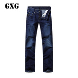 GXG男装 2016秋季商场同款 男士修身型蓝色瘦身型牛仔裤#63105533