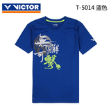 威克多VICTOR胜利羽毛球服 T-4015/4017/5014/5026 针织圆领T恤