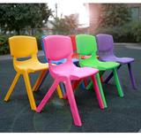 幼儿园小椅子批发加厚儿童塑料宝宝椅子靠背椅座椅课桌椅小板凳子