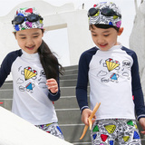 2016韩国新款女孩儿童分体泳衣男童女童公主长袖防晒中大童大码