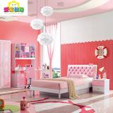 儿童家具公主床女孩儿童套房组合粉色1.2/1.5米高箱储物单人床