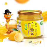 买2送1 优品康 蜂蜜柠檬茶500g 韩式蜜炼果味茶冬季热冲调饮品