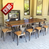 铁艺新款整装美式复古实木餐桌长方形餐厅桌椅咖啡桌酒吧办公桌