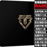 BigBang权志龙最新写真集G-Dragon周边专辑赠明信片海报cd手环