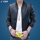 J－VAN韩版pu机车皮夹克男士薄款青年长袖立领皮衣夹克衫潮