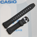 原装正品卡西欧手表带W-752/W-753/W-755黑色树脂胶带