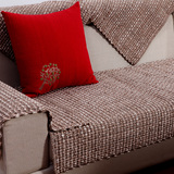 真皮沙发垫亚麻加厚防滑布艺坐垫四季通用编织欧式纯色沙发巾套罩