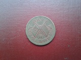 中华民国开国纪念币十文铜元，包老保真。