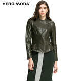 Vero Moda2016新品中性风拉链立领短款女皮衣316110013