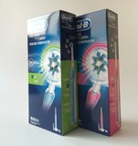 大陆行货 专柜正品  欧乐B D16 3D智能电动牙刷D16523U特价