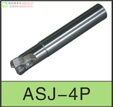 进口ASJ-4P机夹式钻孔铣削共用刀杆装日立AC/D/PMT1003/12T3/1504