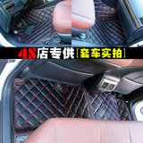 东风风神A30S30 H30CROSS景逸LV1.5XL SUV专用全包围汽车脚垫真皮