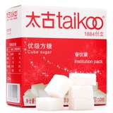 太古taikoo纯正方糖优质白砂糖 餐饮装咖啡调糖454克原包装100粒