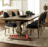 美式乡村餐桌组合欧式餐桌法式实木餐桌美式长方型家庭餐桌椅可定