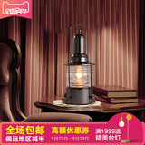kc灯具怀旧复古台灯个性创意工业咖啡厅卧室床头铁艺马灯装饰台灯