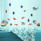 麦兜海底鱼卡通儿童卧室学校瓷砖卫生间防水可爱装饰墙贴纸随意贴