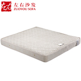 左右床垫  乳胶床垫   高档透气面料  独立袋装弹簧DCW009*