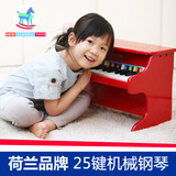 荷兰品牌25键儿童钢琴玩具木质台式可弹奏女孩初学益智12个月-3岁