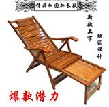 传统竹制摇椅 躺椅 可折叠休闲沙发椅 户外阳台午休摇摇椅