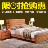现代简约小户型实木床橡木床1.5米 双人床单人床1.2米小床儿童床