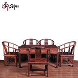 中式红木家具 红木茶桌茶几 老挝大红酸枝茶桌酸枝木茶桌6件套