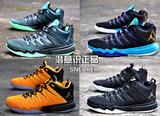 Nike 耐克 AJ保罗9 CP9  男子 比赛篮球鞋810868-308 829217-035