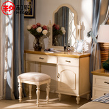 和购家具美式实木梳妆台地中海梳妆桌卧室简约迷你化妆柜HG-ML605