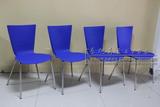 特价蓝色塑料靠背餐椅电脑椅餐桌椅餐厅椅铁餐椅凳子椅子快餐桌椅