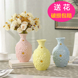 陶瓷创意花瓶摆件现代简约客厅餐桌花艺插花器欧式家居装饰工艺品