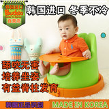 韩国进口宝得笑budsia儿童餐椅多功能便携婴儿座椅宝宝吃饭学坐椅