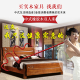 现代中式实木床高箱床1.8米 橡胶木双人床硬板床古典床特价包邮