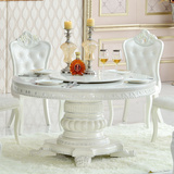 欧式餐桌椅组合 天然大理石双层圆桌 法式田园餐台 实木雕花餐桌