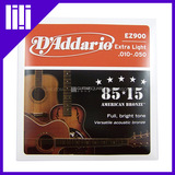吉他平方美产正品D'Addario 达达里奥EZ900民谣吉他琴弦套弦1050