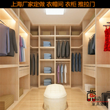 上海厂家步入式衣柜移门衣柜整体板式衣帽间定制定做订做卧室衣柜