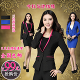2016新款韩版职业女士西服一粒扣修身小西装女长袖工作服女装外套