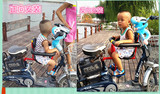 自行车电动车安全后置座椅儿童加厚加长座椅座椅双人座垫