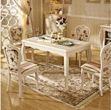 实木现代简约白色韩式宜家田园条形小餐桌椅组合餐台饭桌餐厅套装