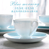 高品质骨瓷咖啡杯套装纯白淡蓝花纹咖啡杯杯碟英式下午茶具红茶杯