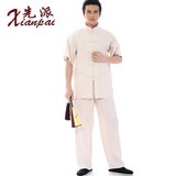 先派中式男装亚麻套装夏季新款中国风男士唐装青年男短袖衬衣裤子