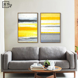 现代简约艺术画抽象油画客厅装饰画沙发背景墙挂画双联玄关有框画