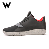 Nike Air Jordan Eclipse Black Cement 运动篮球鞋男 812303-005