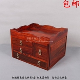大红酸枝桌面收纳盒 红木办公资料杂物整理架 实木百宝箱摆件