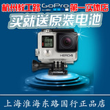 GoPro HERO4 更小更精的GoPro HERO4 Session运动数码摄像机 狗4