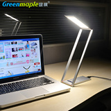 创意LED便携台灯充电护眼学习学生书桌宿舍阅读灯可折叠卧室床头