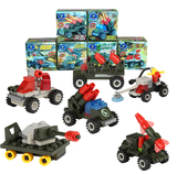 创忆男孩军事系列拼装儿童益智力塑料拼插小颗粒组装积木玩具