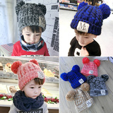 韩版男童女童宝宝帽子婴儿帽秋冬儿童冬天耳朵帽子保暖宝宝毛线帽