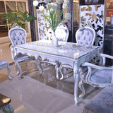 欧式餐桌椅组合实木长方桌新古典餐桌布艺椅子小户型餐桌家具现货