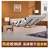瑞信家具品牌高箱1.35米储物床气动收纳单双人板式床正品特价床架