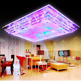 led遥控大气水晶 客厅灯长方形创意变色平板温馨卧室餐吊吸顶灯具