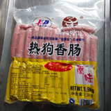 香林达热狗香肠烤肠 原味  52条左右 台湾香肠 台式烤肠1.9kg